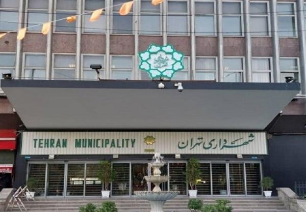 عدم دسترسی به سامانه من,حمله سایبری به شهرداری تهران