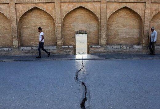تخلیه شهر اصفهان,عامل اصلی فرونشست زمین در
