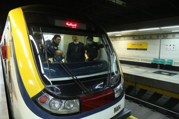 شرکت بهره برداری متروی تهران و حومه,اختلال در سرویس دهی خط پنج مترو