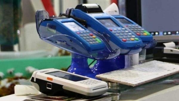 دست دولت در جیب مردم,اتصال دستگاه پوز به سازمان مالیات