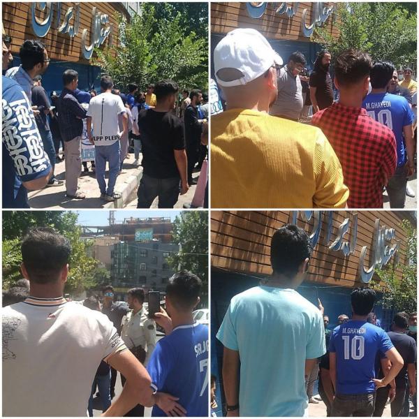 تجمع هواداران استقلال مقابل ساختمان باشگاه,انتقاد هواداران استقلال