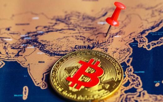 ریزش بیت کوین ریزش بیت کوین,سقوط بیت کوین