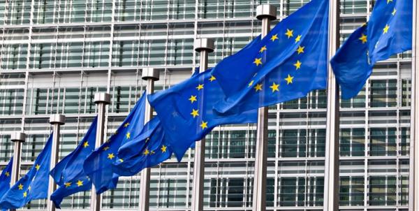 وبسایت رسمی اتحادیه اروپا, سند همکاری راهبردی با کشورهای حوزه خلیج فارس