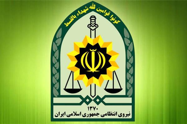 حمله مسلحانه به ۲ مامور ناجا در خیابان طالقانی تهران