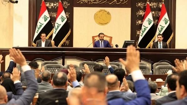 پارلمان عراق,مصوبه پارلمان عراق برای پرداخت بدهی گاز ایران