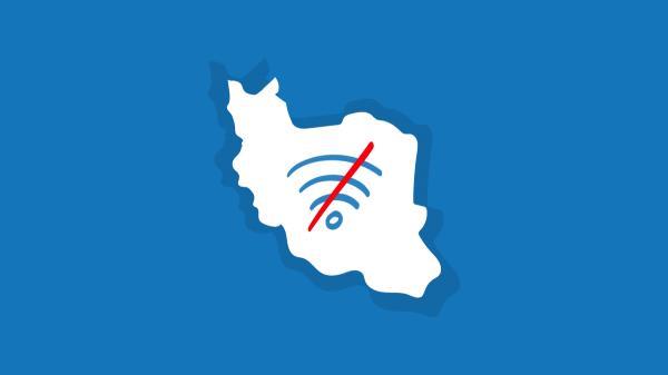 اختلال شدید در اینترنت ایران,قطعی اینترنت در ایران