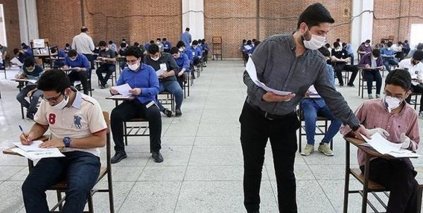 امتحانات نهایی دانش‌آموزان,برگزاری امتحانات نهایی دانش‌آموزان در 4 خرداد 1401