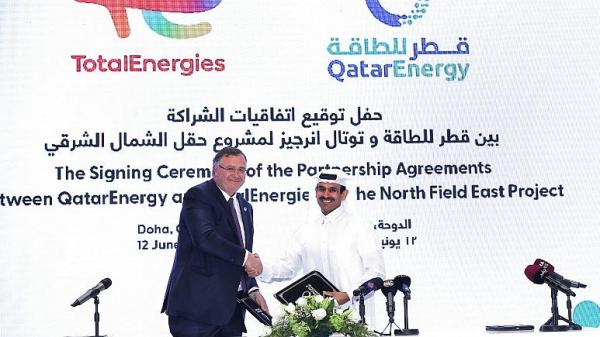 توافق شرکت فرانسوی و قطر برای تسریع توسعه میدان گازی مشترک با ایران,فرانسه و قطر