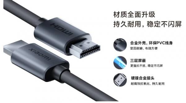 کابل 8K HDMI 2.1,کابل HDMI شیائومی