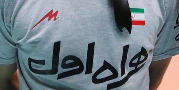 تیم ملی والیبال ایران,ادای احترام مردان والیبال ایران در آخرین تمرین به آبادان