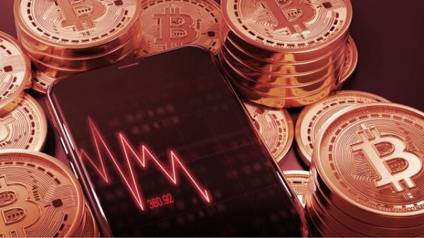 بیت کوین بیت کوین,ارزدیجیتال