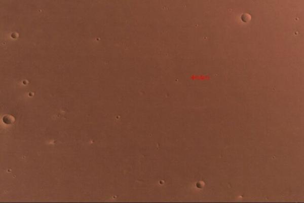 مریخنورد ژورونگ مریخنورد ژورونگ,سیاره سرخ