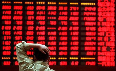 بازارسرمایه,بورس