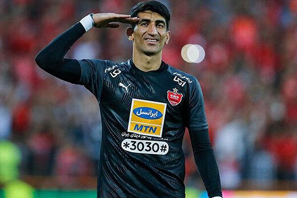 علیرضا بیرانوند,پرسپولیس