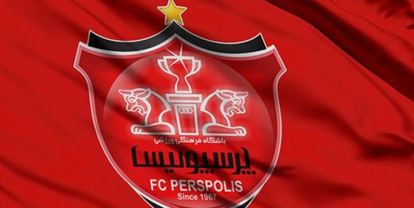 پرسپولیس,نقل وانتقالات باشگاه پرسپولیس