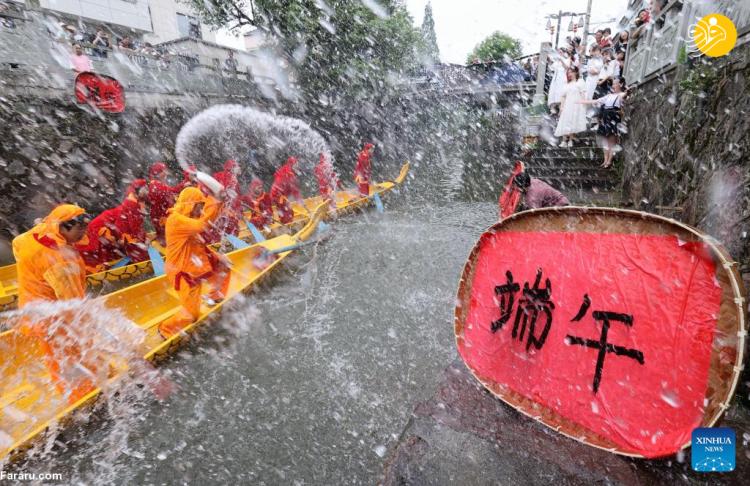 تصاویر جشنواره قایق اژد‌ها در چین,عکس های فستیوال قایق اژد‌ها در چین,تصاویری از قایق اژد‌ها در چین