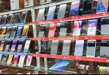 افزایش قیمت موبایل,محدودیت بر واردات گوشی‌های برند اپل