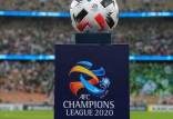 سهمیه بندی کشورها در لیگ قهرمانان آسیا 2024, لیگ قهرمانان آسیا 2024