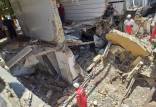 انفجارگاز,فوتی‌های حادثه تخریب منزل مسکونی در نوسود پاوه