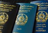 گذرنامه افغانستان,مهاجرت از افغانستان
