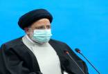 آیت‌الله ابراهیم رئیسی در نخستین کنگره ۴۰۰۰ شهید روحانی,نظر رئیسی درباره برجام