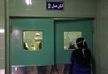 باورهای اشتباه درباره اهدای عضو,بیمار مرگ مغزی در ایران