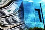 قیمت دستوری دلار,نرخ دلار امروز