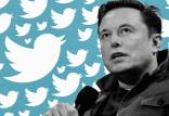 ایلان ماسک,تهدید ایلان ماسک تهدید به لغو خرید توئیتر