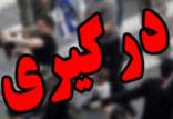 درگیری مسلحانه در خیابان آزادگان ارومیه,حوادث ارومیه