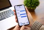 قابلیت های جدید iMessage اپل,قابلیت جدید در آی مسیج اپل