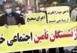 دومین روز تجمع بازنشستگان تامین اجتماعی,بازنشستگان تامین اجتماعی در 17 خرداد 1401