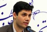 میعاد صالحی,رییس راه‌آهن