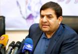 محمد مخبر,معاون اول رئیس جمهور