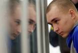 سرباز روس,حبس ابد برای سرباز روس به اتهام جنایات جنگی در اوکراین