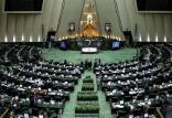 تصویب لایحه «اصلاح قانون به کارگیری سلاح توسط نیروهای مسلح» در کمیسیون امنیت ملی مجلس تصویب لایحه اصلاح قانون استفاده از سلاح در کمیسیون امنیت ملی مجلس,مجلس یازدهم