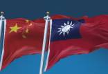 چین و تایوان,اعلام آمادگی تایوان برای توافق با چین
