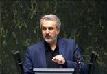 سید رضا فاطمی امین,وزیر صنعت