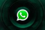 واتساپ,قطع صداهای مزاحم در واتساپ