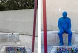 حذف ناگهانی مجسمههای «رویای باغ طهماسبآباد»/ گفتند اینها غمگین هستند!» مجسمه های رویای باغ طهماسبآباد,حذف مجسمه های رویای باغ طهماسبآباد