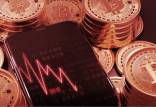 بیت کوین,ارزدیجیتال