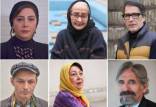 فیلم سینمایی نابازیگر, حمیدرضا سنگیان