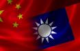 تایوان اعلام استقلال,وزیر دفاع چین