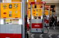 شرکت ملی پخش فرآورده‌های نفتی ایران, افزایش و چند نرخی شدن قیمت بنزین