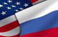 روابط امریکا و روسیه, معاهده استارت-۳