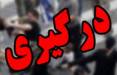 درگیری مسلحانه در خیابان آزادگان ارومیه,حوادث ارومیه