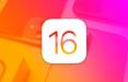 قابلیت های جدید iOS 16,سیستم عامل iOS 16