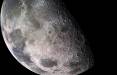 ماه,انتشار نقشه دقیق‌ زمین‌‌شناسی ماه