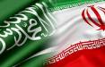 ایران و عربستان,آغاز مقدمات دیدار وزرای خارجه ایران و عربستان