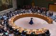 شورای امنیت سازمان ملل,قطعنامه آمریکا علیه کره شمالی