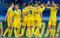 تیم ملی اوکراین,جام جهانی 2022 قطر